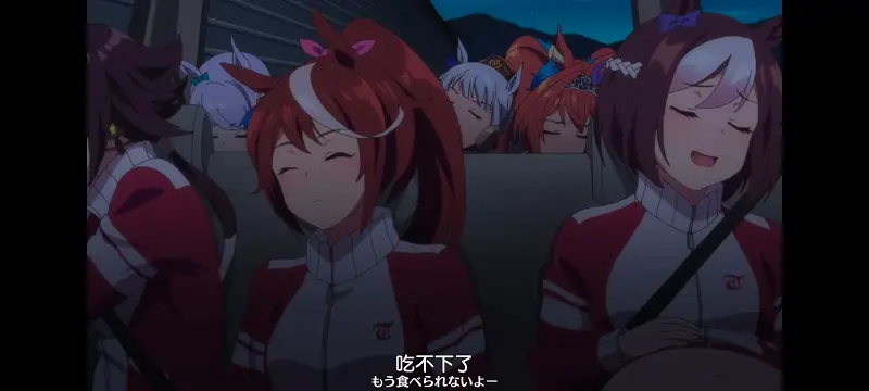 赛马娘,赛马娘PrettyDreby,动画,动漫,番剧,ACG