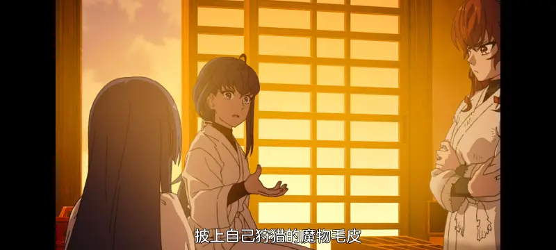 无职转生,无职转生到了异世界就拿出真本事,异世界,动画,动漫,番剧,二次元,日漫,ACG