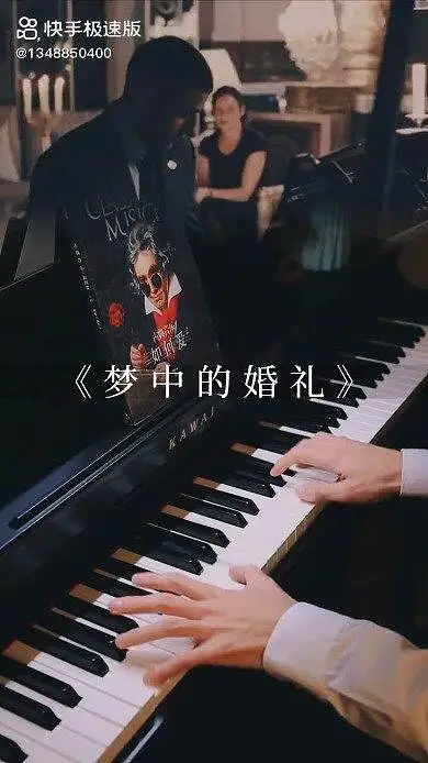 分享视频