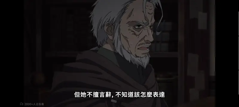 无职转生,无职转生到了异世界就拿出真本事,异世界,动画,动漫,番剧,二次元,日漫,ACG