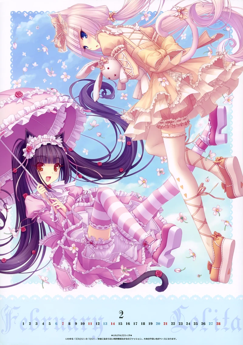Chocola & Vanilla