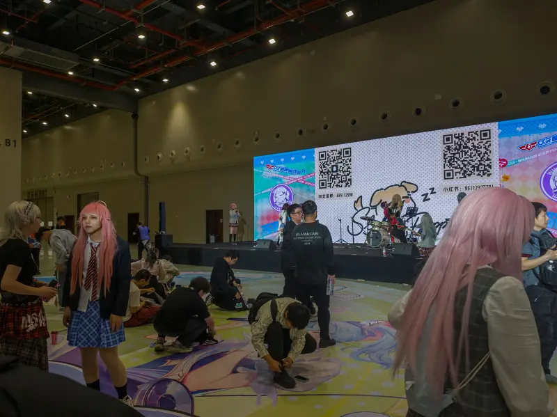 漫展