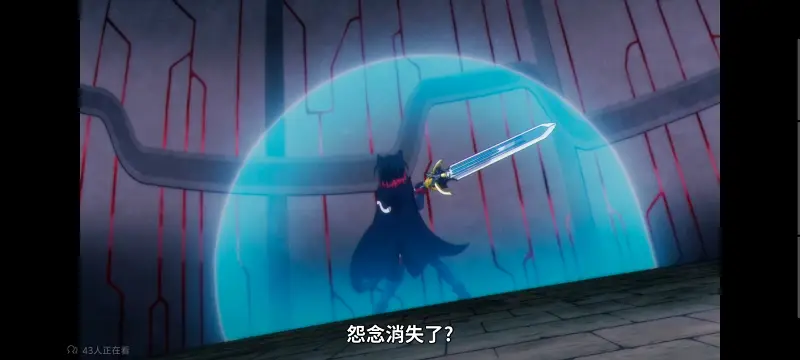 转生成为魔剑了,转生就是剑,异世界,动画,动漫,番剧,日漫,二次元,ACG