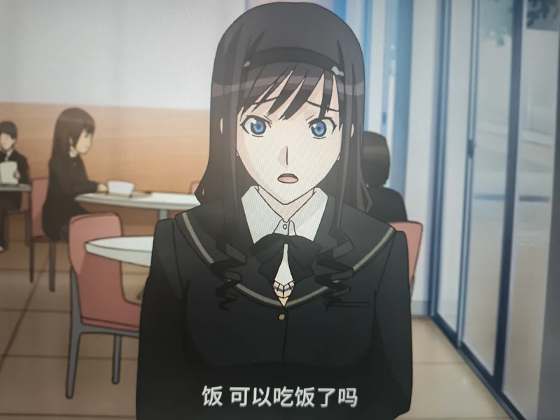 圣诞之吻