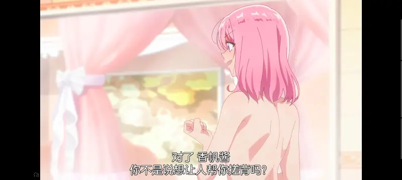我怎么可能成为你的恋人不行不行,百合,动画,动漫,百合动漫,番剧,ACG