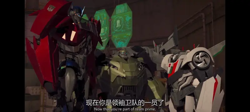 变形金刚,变形金刚领袖之证,动画,动漫,番剧,ACG