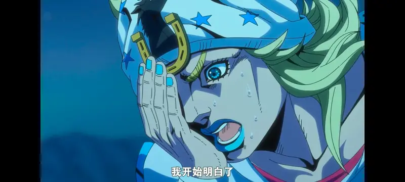 JOJO的奇妙冒险,SBR,飙马野郎,动画,动漫,番剧,日漫,二次元,ACG