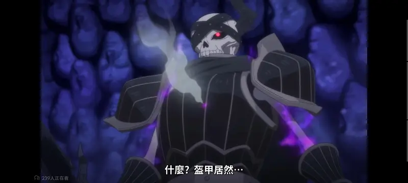 转生成为魔剑了,转生就是剑,异世界,动画,动漫,番剧,ACG,日漫,二次元