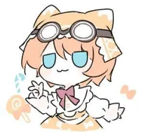 晚安了