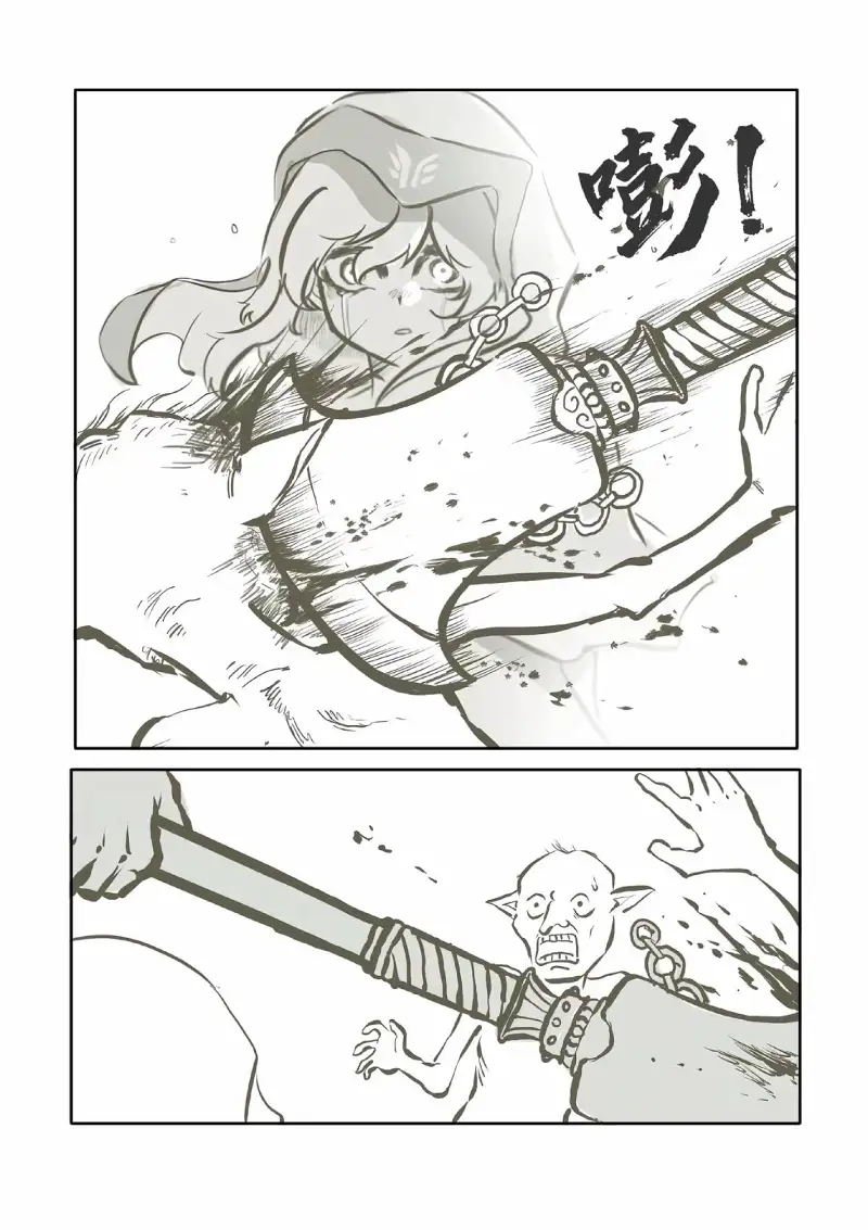 鲁智深,异世界,穿越