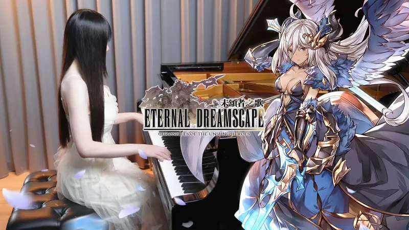 Ru's Piano演奏 樱庭统新作《未颂者之歌》