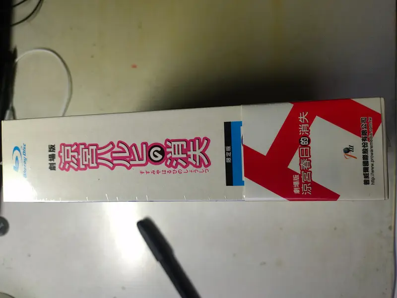 闲聊茶馆,动漫
