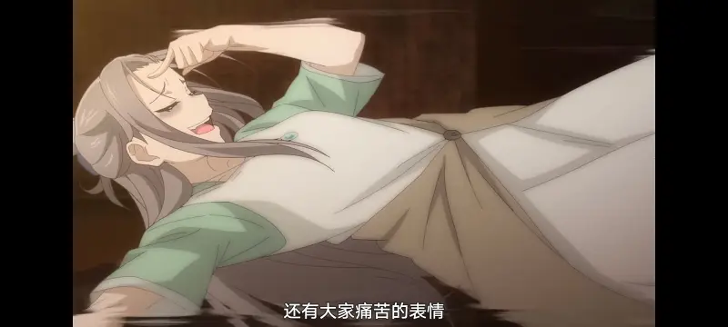 魔女之旅,动画,动漫,番剧,ACG