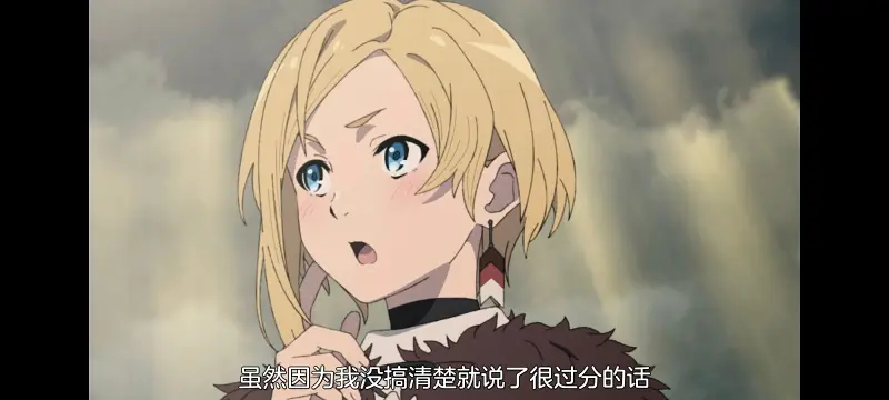 无职转生,无职转生到了异世界就拿出真本事,异世界,动画,动漫,番剧,日漫,二次元,ACG