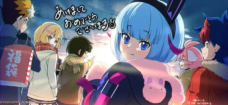 动漫,漫画,美图,M站美图,新年贺图