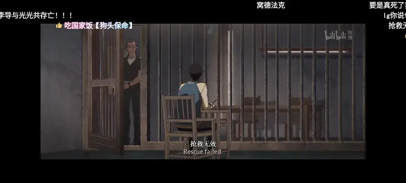 动漫专区,番剧资源,动漫