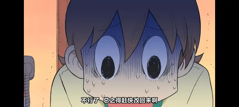 日常,动画,动漫,番剧,二次元,日漫,ACG