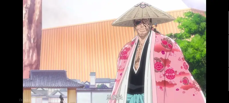 死神,千年血战,Bleach,动画,动漫,境界,番剧,日漫,二次元,ACG