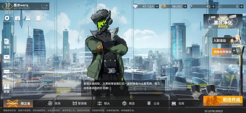 肝(