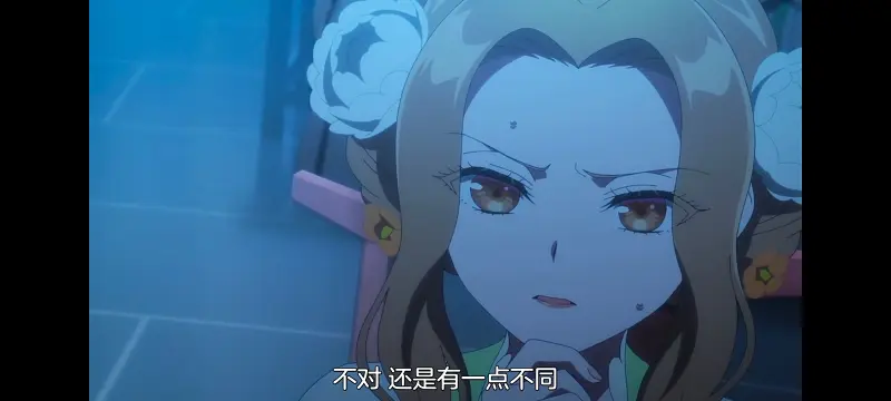 恶女不才请多关照雏宫蝶鼠替换传,虽然我是不完美恶女雏宫蝶鼠替换传,动画,动漫,番剧,日漫,二次元,ACG