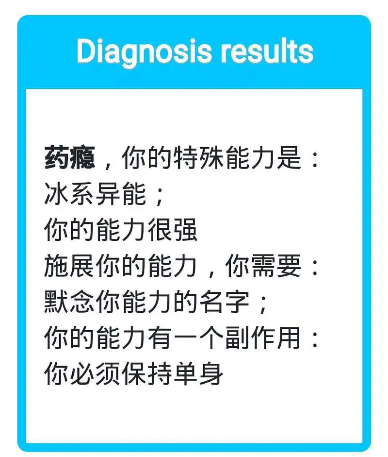 还有这种好事