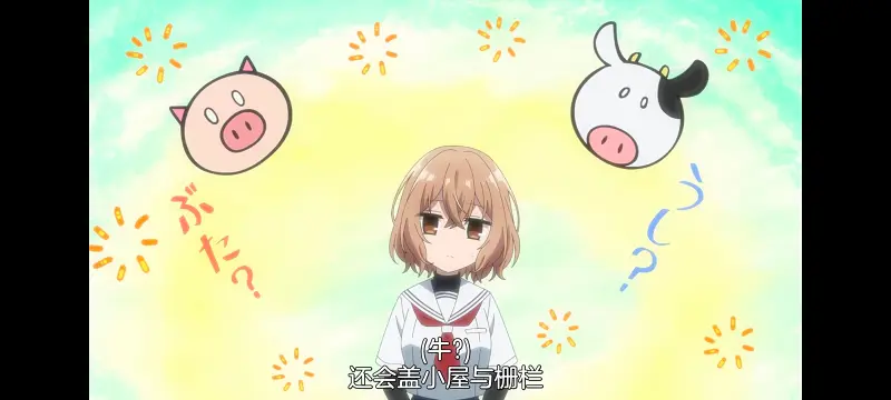 想吃掉我的非人少女,对我垂涎欲滴的非人少女,百合,动画,动漫,番剧,ACG