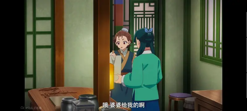 药屋少女的呢喃,药师少女的独语,动画,动漫,番剧,日漫,二次元,ACG