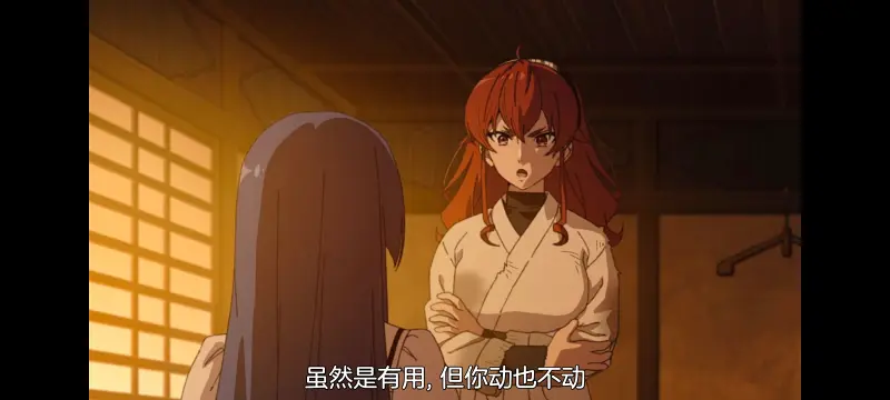 无职转生,无职转生到了异世界就拿出真本事,异世界,动画,动漫,番剧,二次元,日漫,ACG
