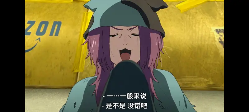 雅尼猫,尼古喵喵,动画,动漫,番剧,日漫,二次元,ACG