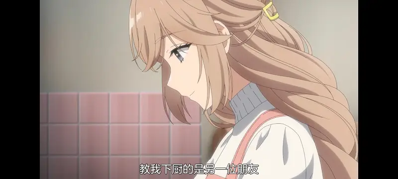 想吃掉我的非人少女,对我垂涎欲滴的非人少女,动画,动漫,番剧,百合,百合动漫,YOUTUBE
