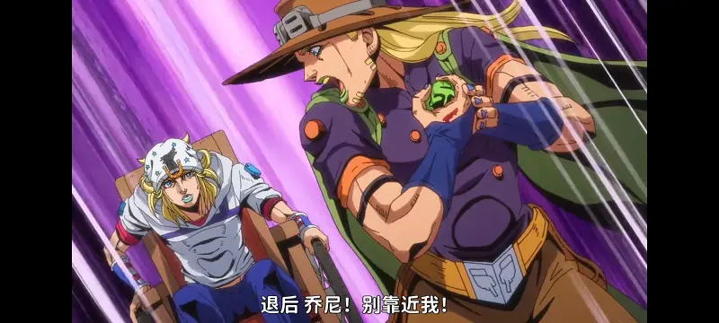 JOJO的奇妙冒险,飙马野郎,SBR,动画,动漫,番剧,日漫,二次元,ACG