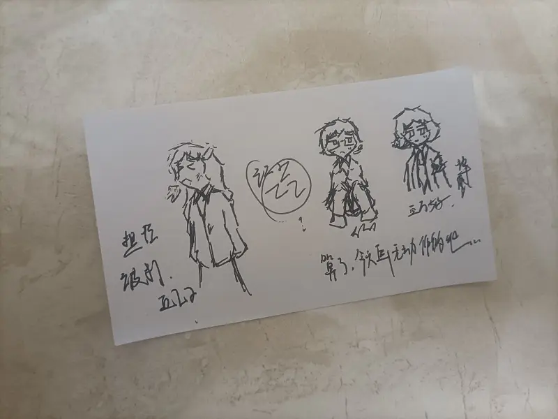 日常,写生,拖延症