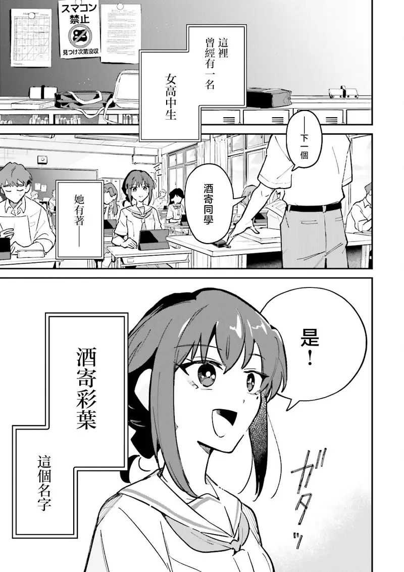 百合