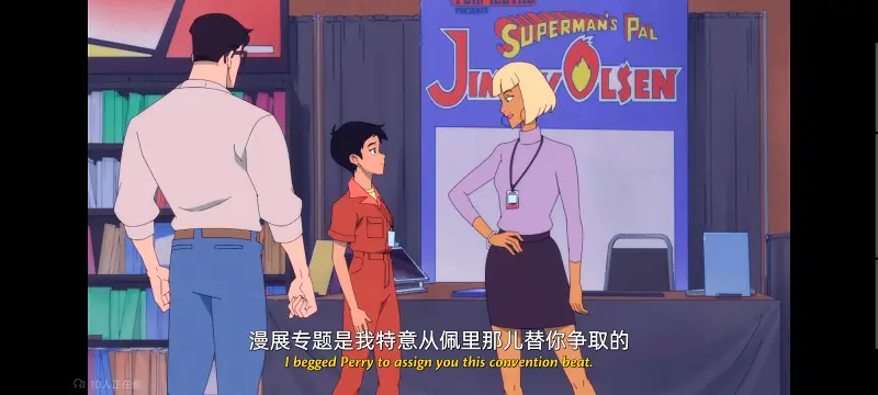 我与超人的冒险,DC,动画,动漫,美漫,番剧,超级英雄,二次元,ACG