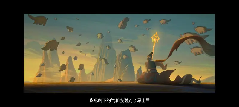 降世神通,安昂传奇,美漫,动画,动漫,番剧,二次元,ACG,动画电影