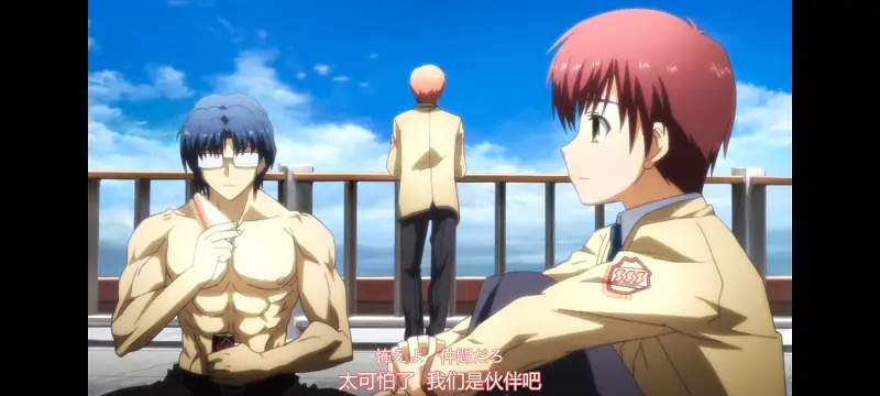 AngelBeats,天使的心跳,动画,动漫,ACG
