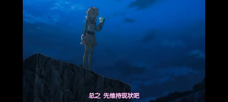 魔法少女育成计划,魔保育,魔法少女,动画,动漫,番剧,ACG,二次元,日漫