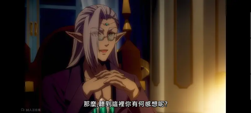 野生的大魔王出现了,野生的最终boss出现了,动画,动漫,番剧,日漫,异世界,二次元,ACG