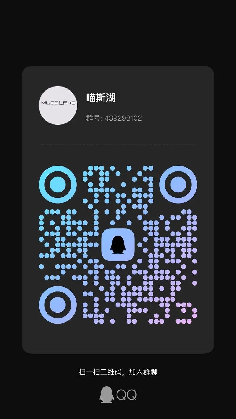 活动,m站,喵斯湖,生活,日常,动画,绘画,绘画创作,摄影,视频