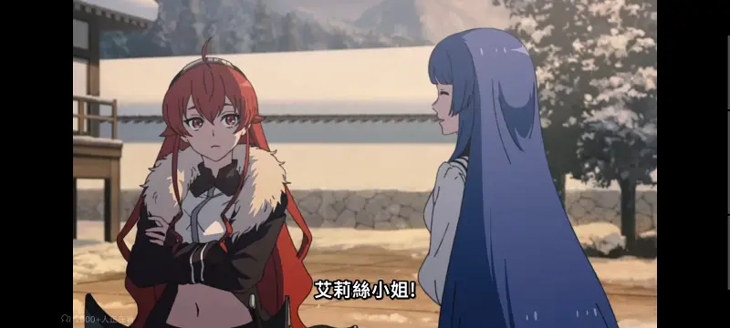 无职转生,无职转生到了异世界就拿出真本事,异世界,动画,动漫,番剧,日漫,二次元,ACG
