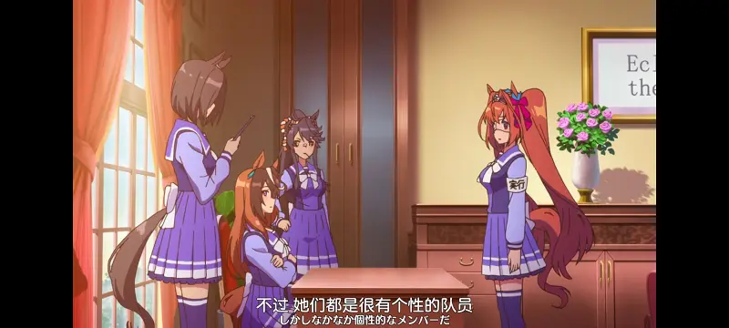 赛马娘,赛马娘PrettyDreby,动画,动漫,番剧,ACG