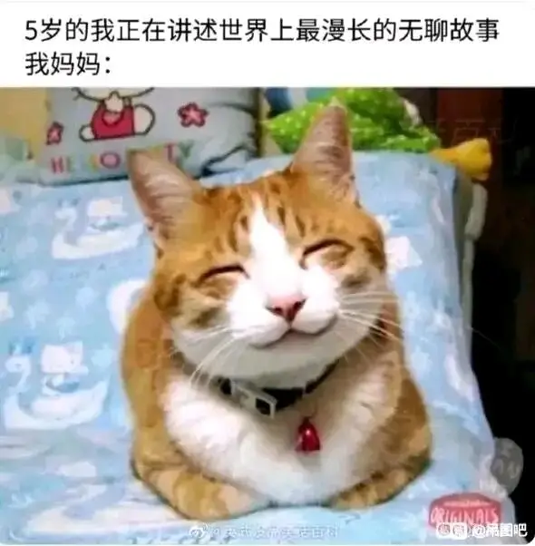 涩图