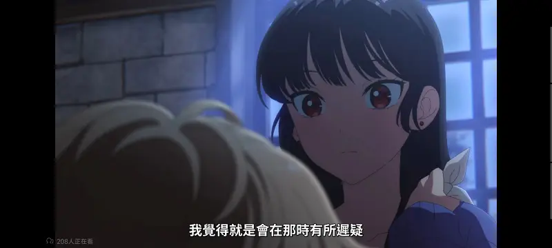 与你相恋到生命尽头,与你相恋到世界尽头,只愿深入爱河直至你逝去,百合,动画,动漫,番剧,日漫,二次元,ACG