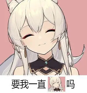 图片分享