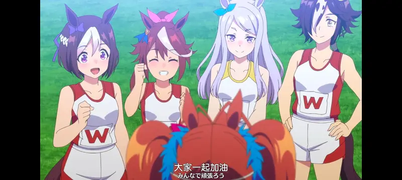 赛马娘,赛马娘PrettyDreby,动画,动漫,番剧,ACG