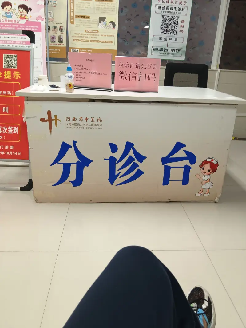 还是逃不过割阑尾吗? 还是逃不过割阑尾吗?