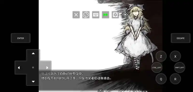 闲聊茶馆,BLACKSOULS