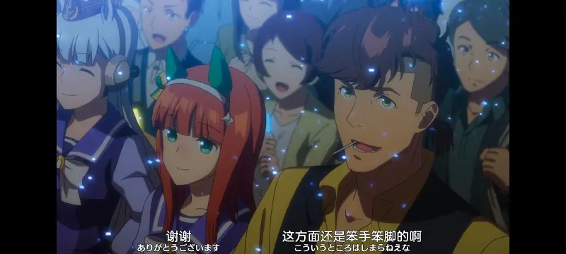赛马娘,赛马娘PrettyDreby,动画,动漫,番剧,ACG