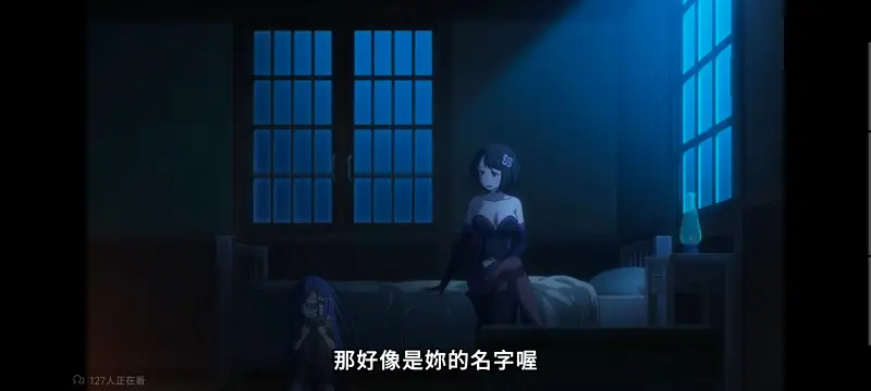 从零开始的异世界生活,异世界,动画,动漫,番剧,日漫,二次元,ACG
