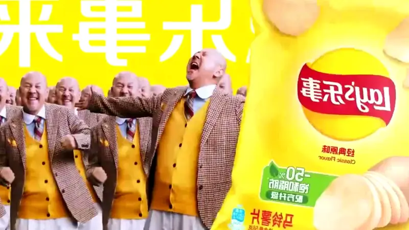 🌟用乐事薯片制造很旧的音mad!